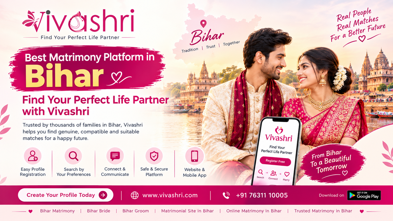 Bihar-matrimonial-services.png